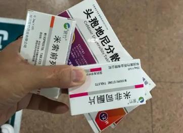 私人打胎药在线购买联系方式—微信下单,1-2天顺丰必达!